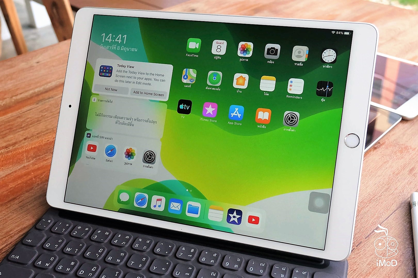 รีวิว iPad Air 3 จอใหญ่ รองรับคีย์บอร์ด Apple Pencil อนาคตสู่มือโปร