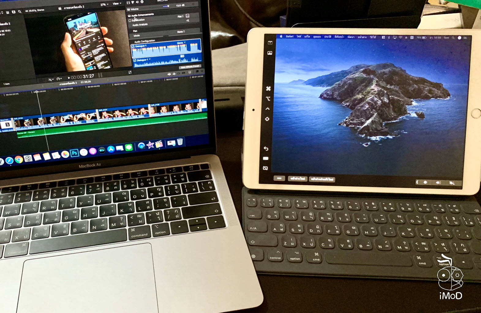 Ipad Air 3 Review 042