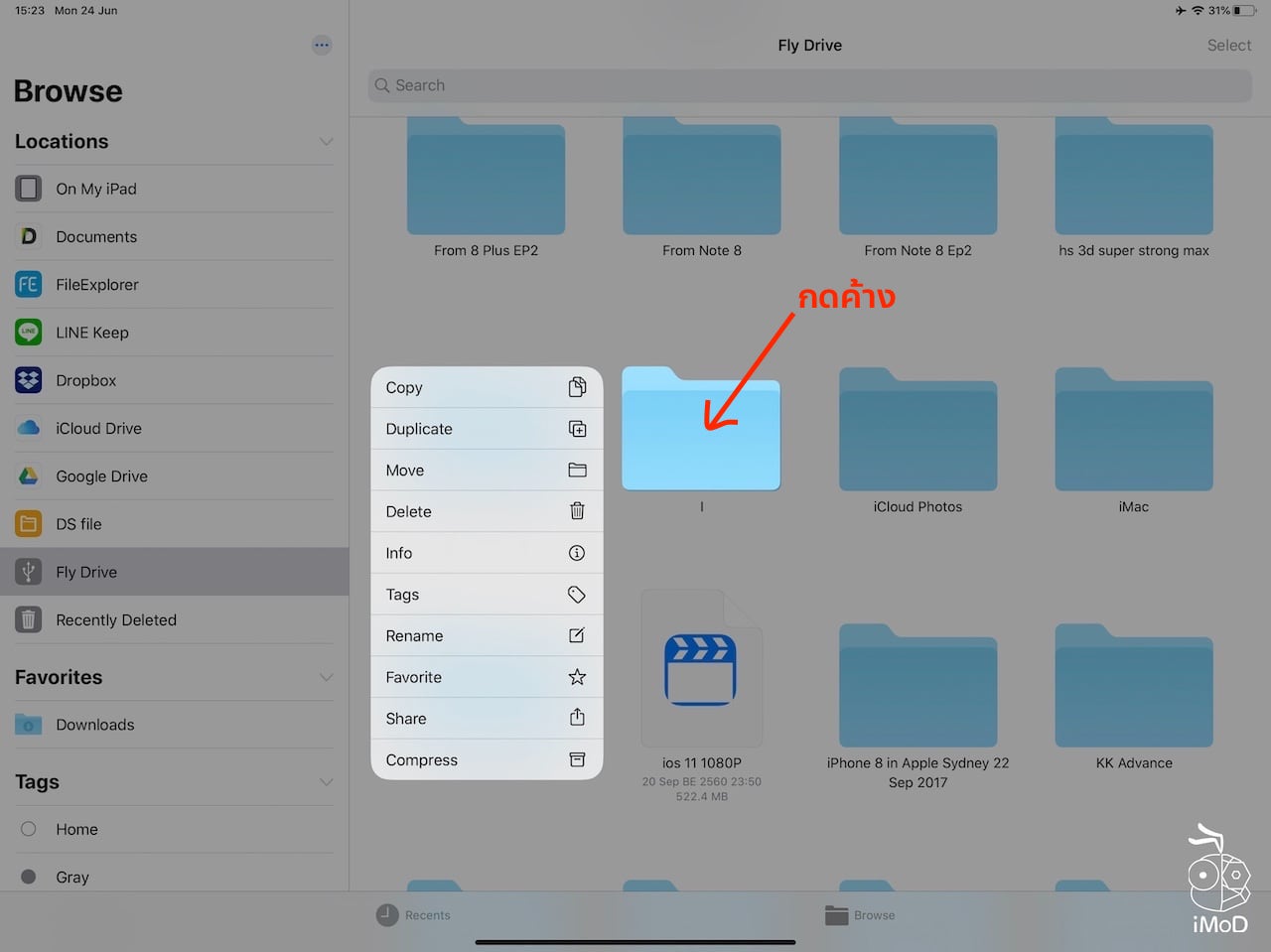 Ipados External Hdd File System 5