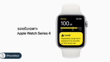 Noise Watchos 6 Support Apple Watch Series 4