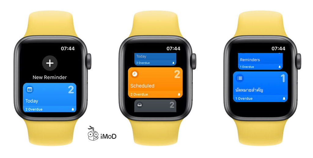 Redesign Reminders App Ios 13 Ipados Watchos 6 Preview 9