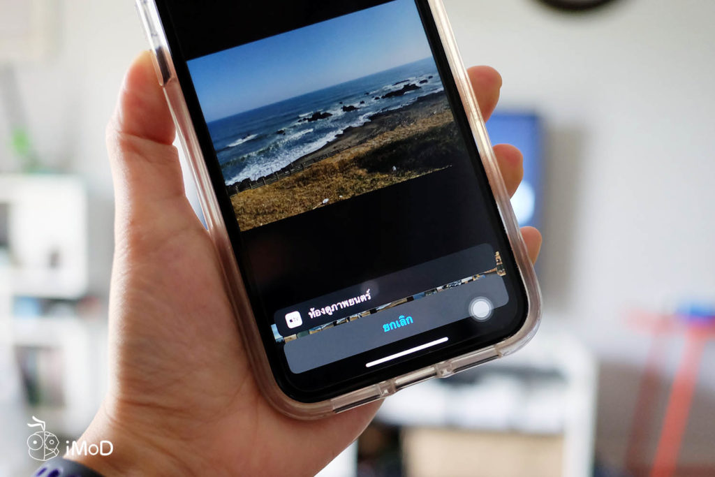 Review Apple Tv 4k 9