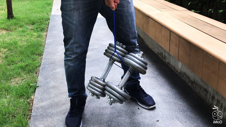 Rizz Kavlar Strong Cable Review 22