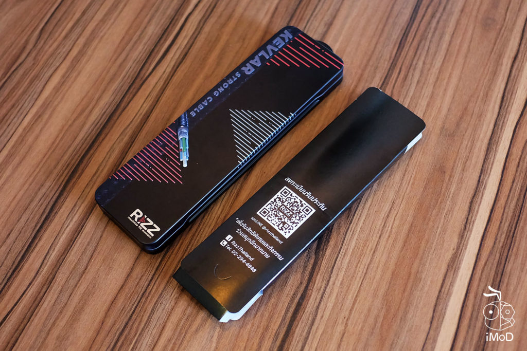 Rizz Kavlar Strong Cable Review 4