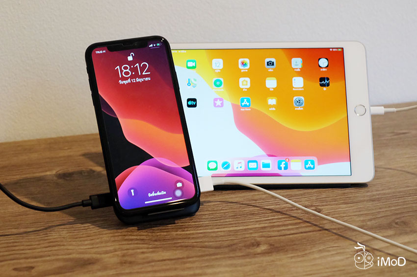 Zikko Air Station Power Review 27