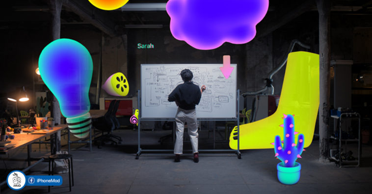 Cover Today At Apple Ar