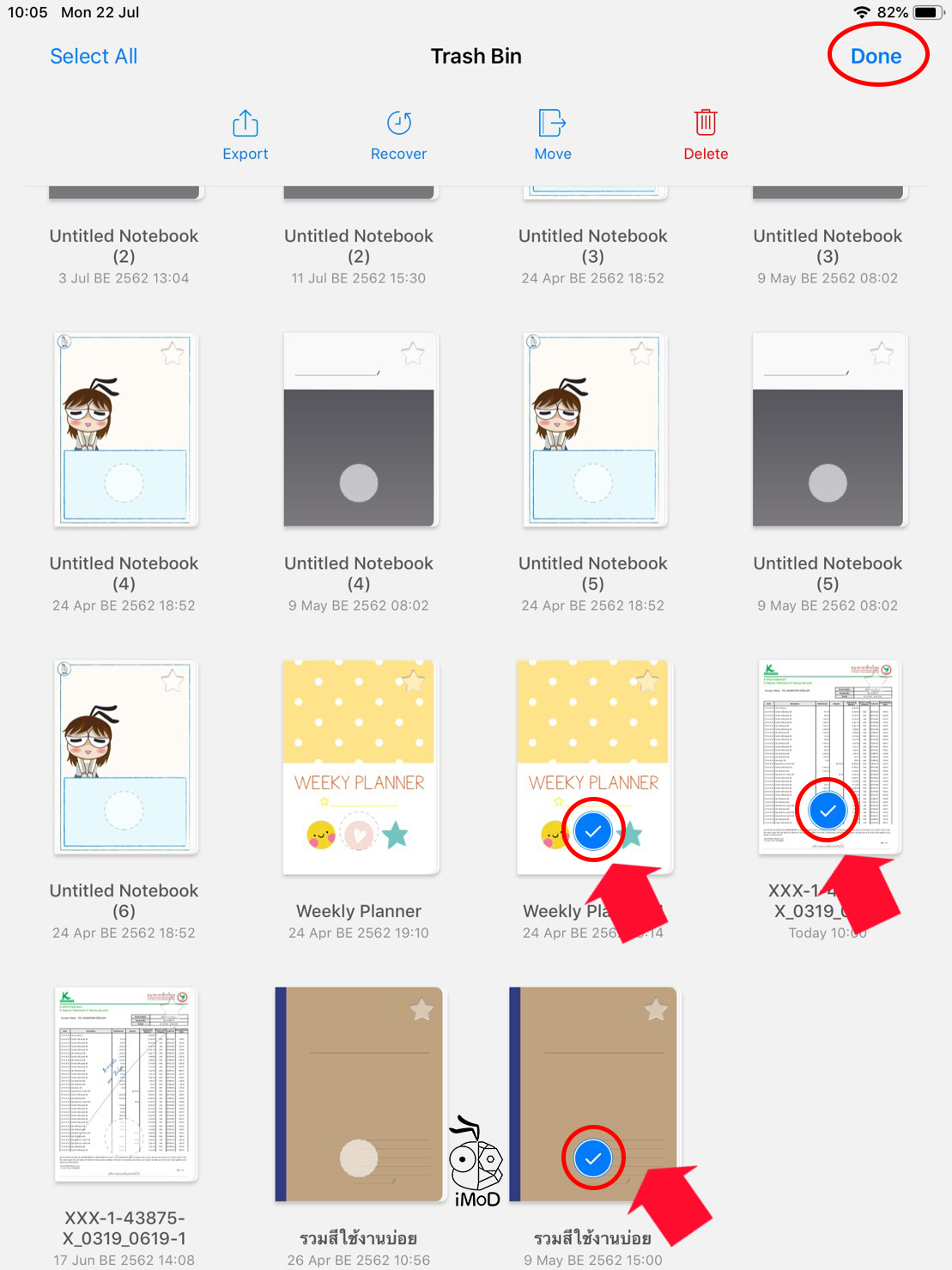 Recover File Goodnotes 04