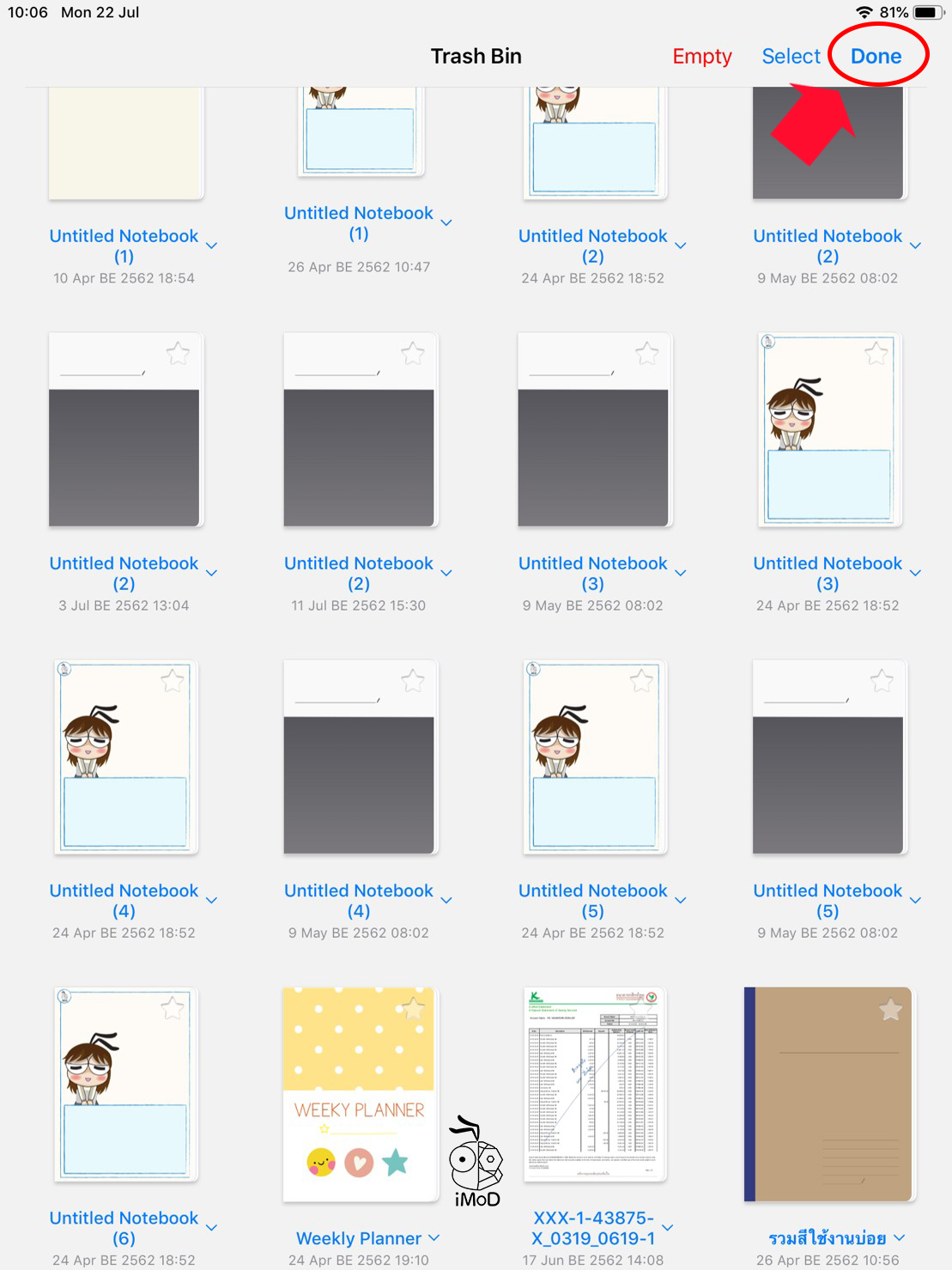 Recover File Goodnotes 05