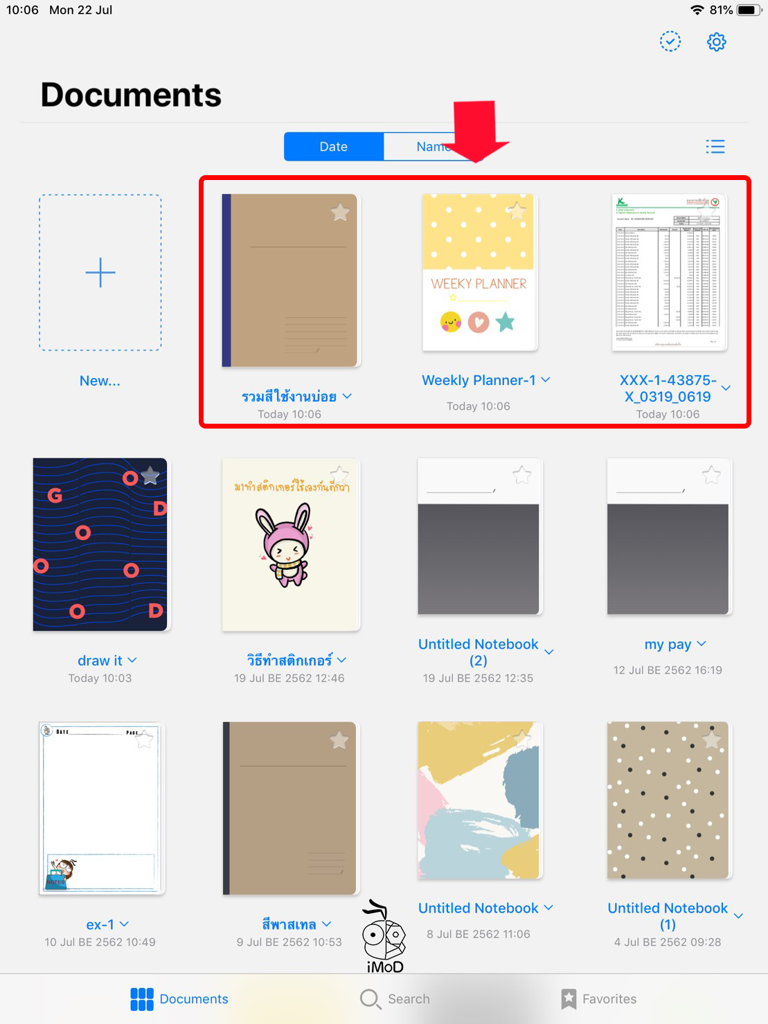 Recover File Goodnotes 06