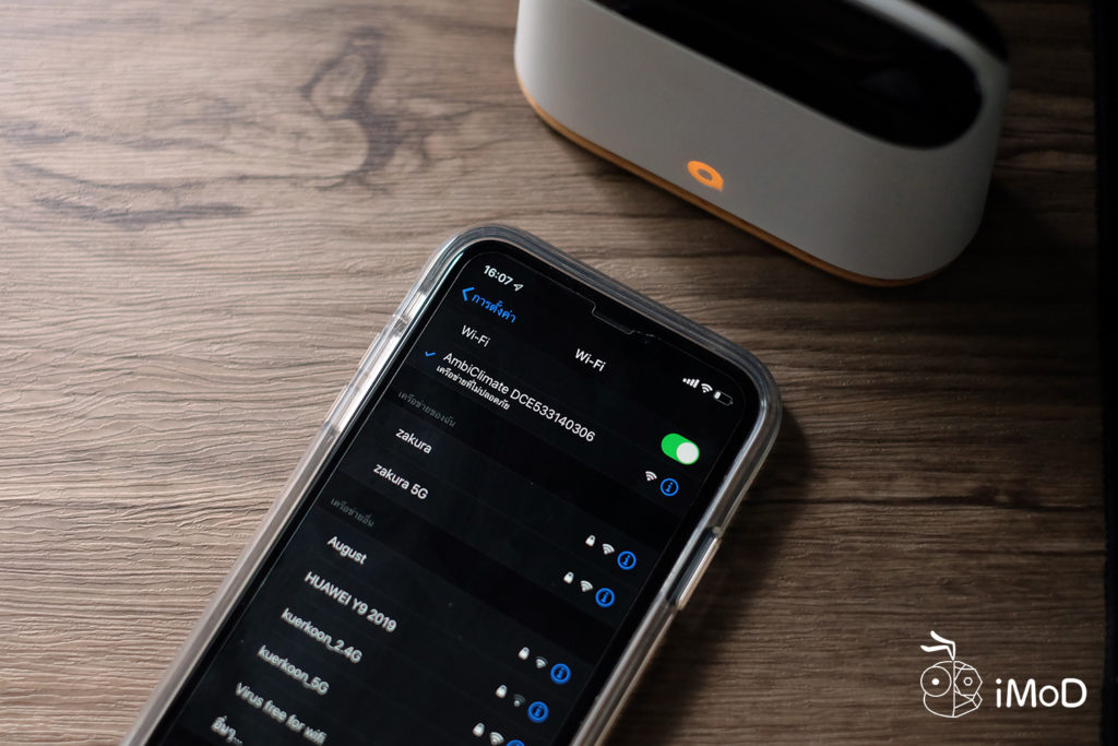 Ambi Climate 2 Ai Ac Remote Review 10