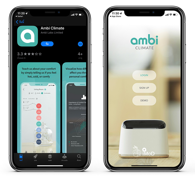 Ambi Climate 2 Ai Ac Remote Review 34