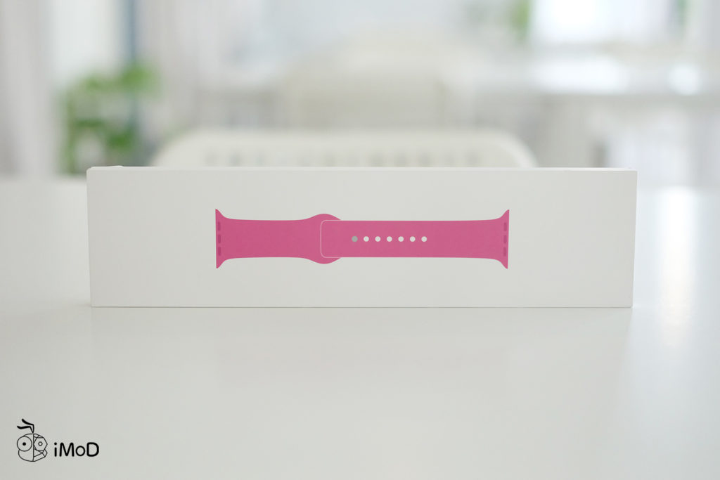 Apple Watch Sport Band Fruit Dragon New Color Preview 1