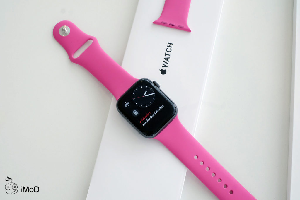 Apple Watch Sport Band Fruit Dragon New Color Preview 14