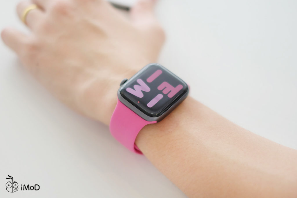 Apple Watch Sport Band Fruit Dragon New Color Preview 23