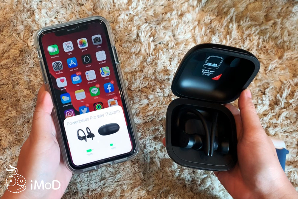 Audio Sharing Ios 13 Beta Developer 2