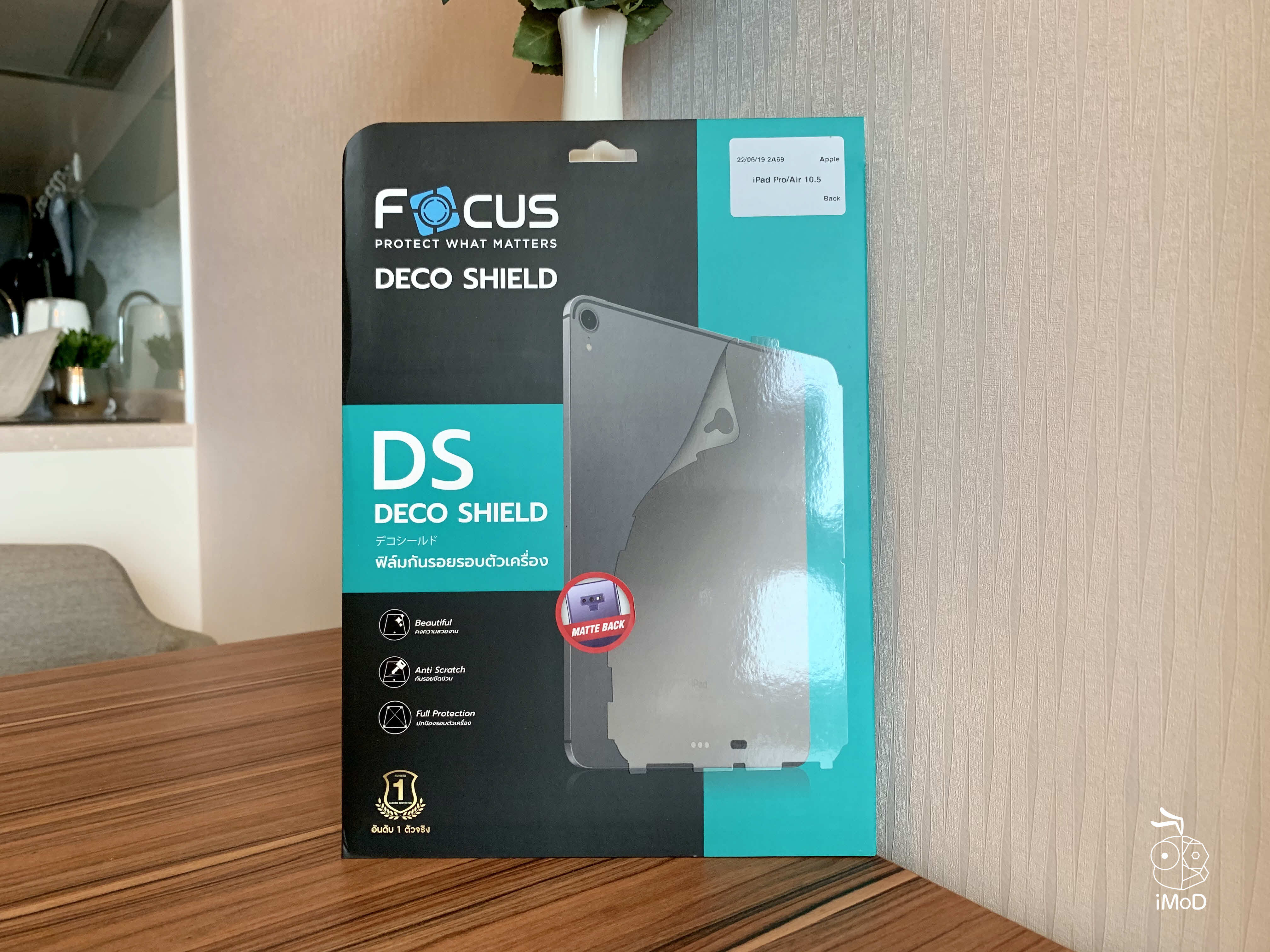 Deco Shield Back Protection For Ipad Review 001