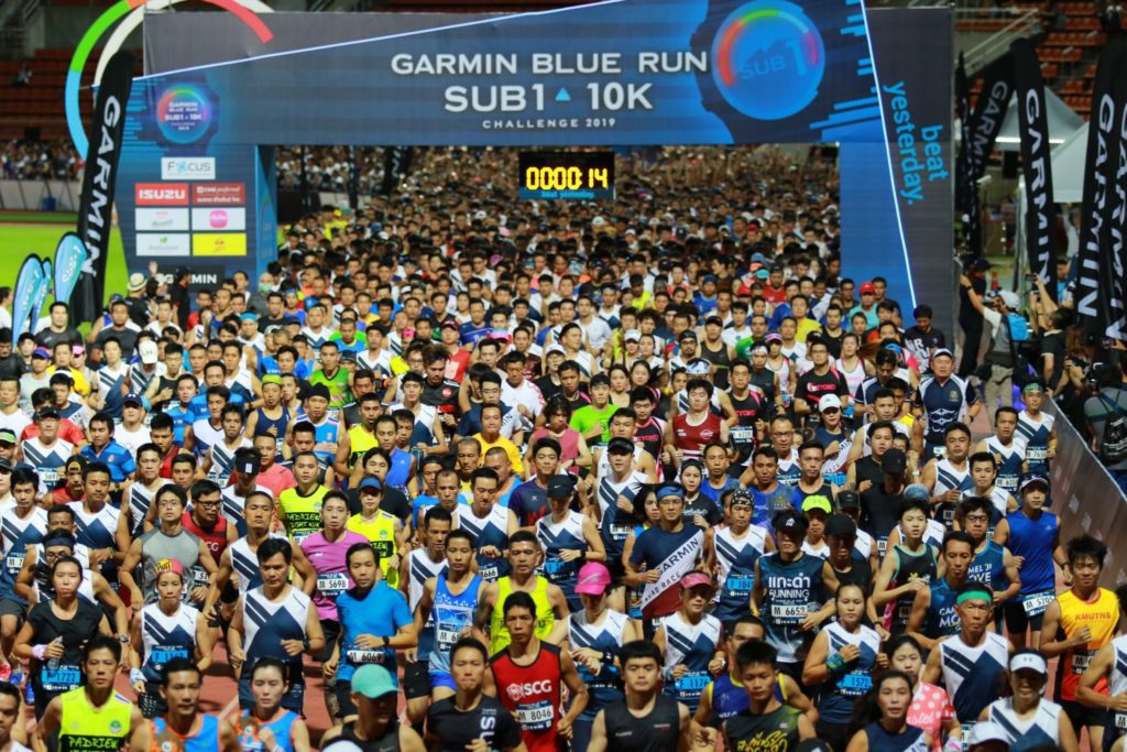 Focus Film Support Garmin Blue Run 4 2