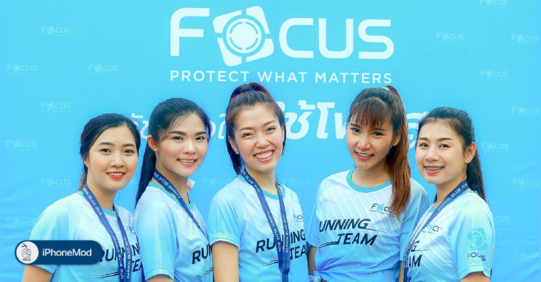 Focus Film Support Garmin Blue Run 4