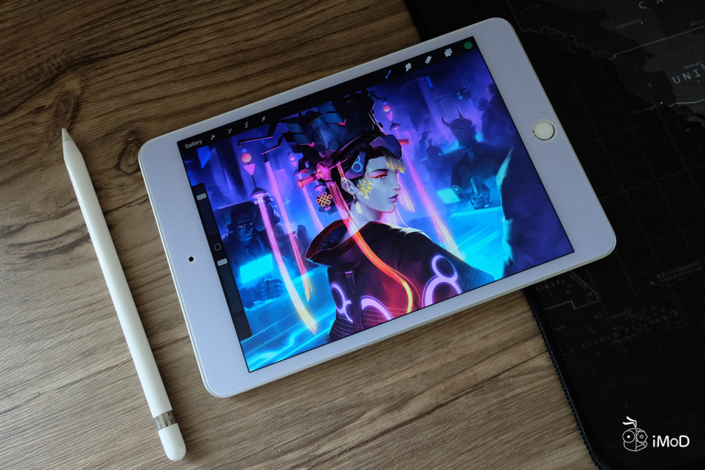 Focus Paper Like Film Ipad Mini Review 17