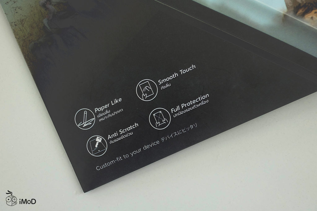 Focus Paper Like Film Ipad Mini Review 2