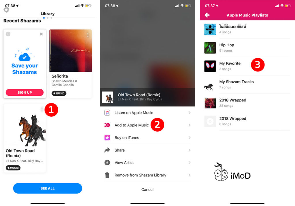 How To Add Favorite Song From Shazam To Apple Music 2