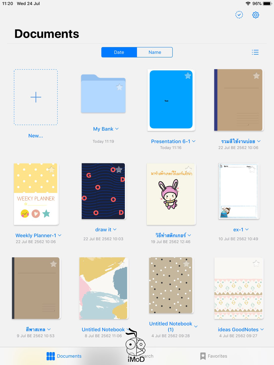 How To Create Folder Goodnotes 1