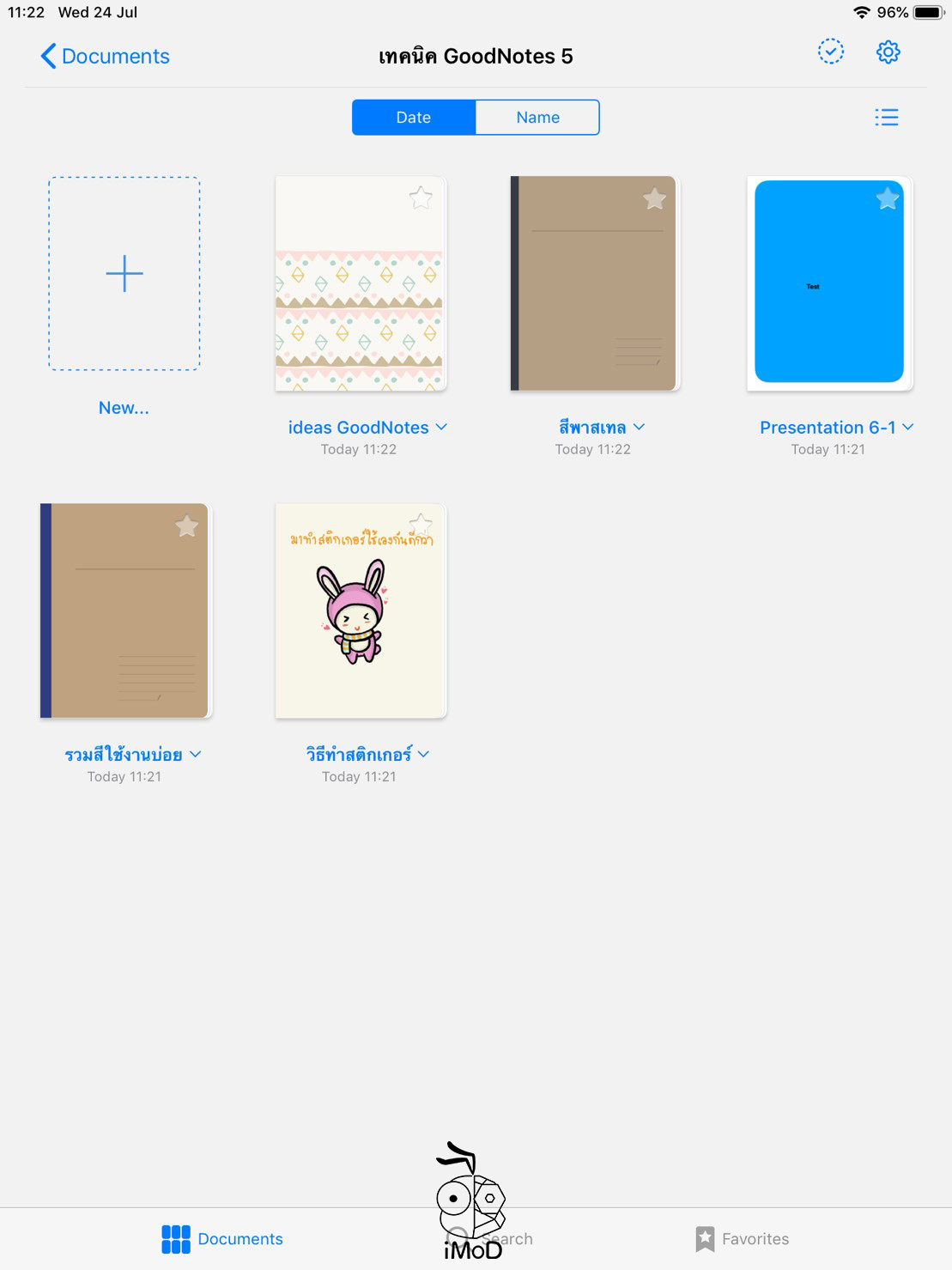 How To Create Folder Goodnotes 6
