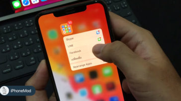 Ios 13 Beta 4 Fix And Improve 3d Touch Cover.