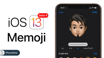Ios 13 Beta 4 Memoji Different Accessories In Each Ear Cover