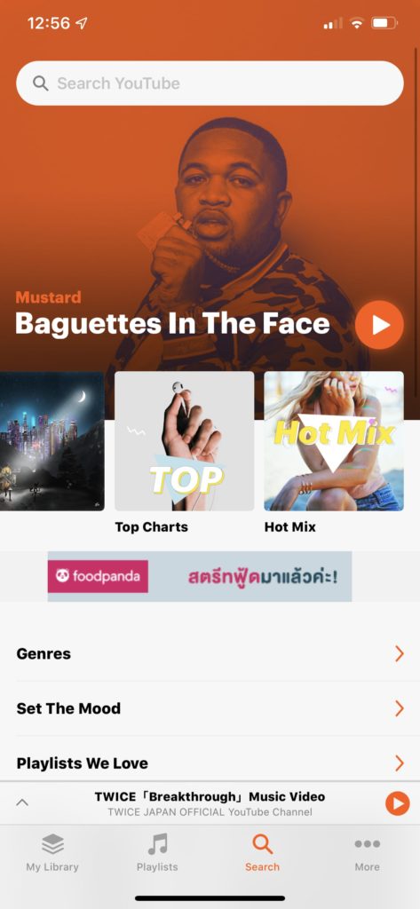 Musi Listen Youtube While Lock Screen 2
