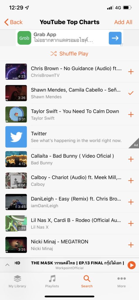 Musi Listen Youtube While Lock Screen 7