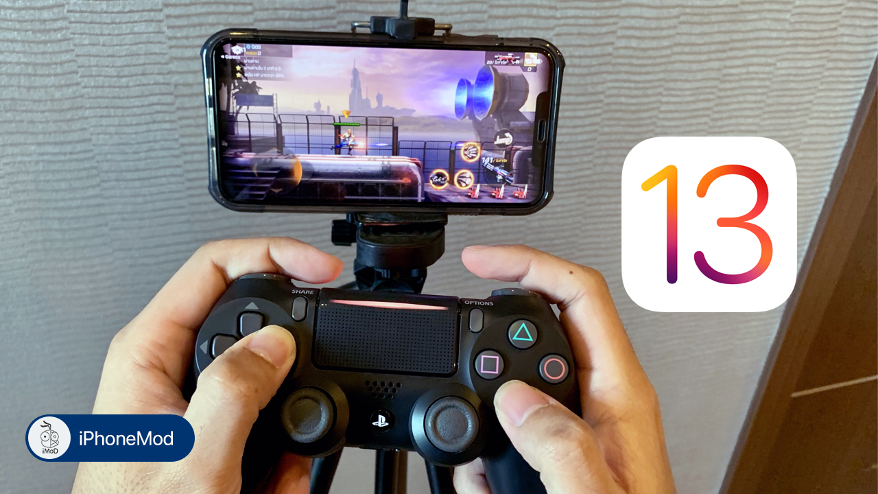 ใช้จอย PlayStation 4 เล่นเกมบน iPhone ที่มี iOS 13 อย่างเมามันส์ (เล่าประสบการณ์)