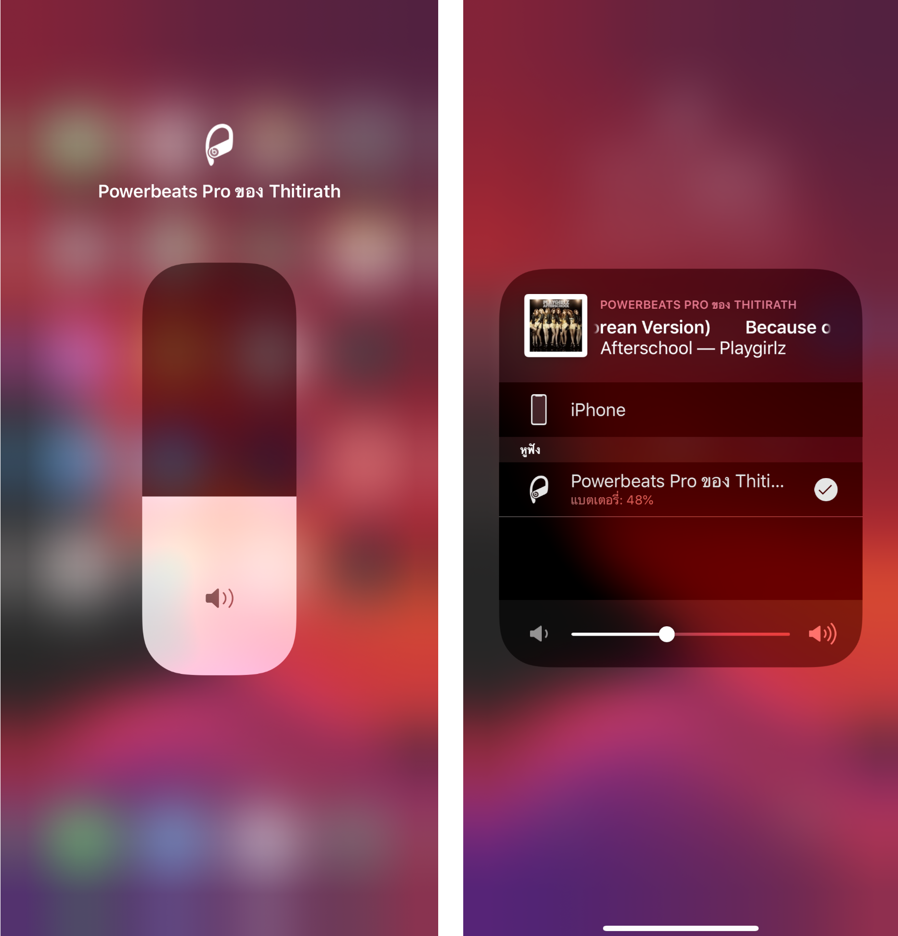 Running Experience With Powerbeats Pro 031