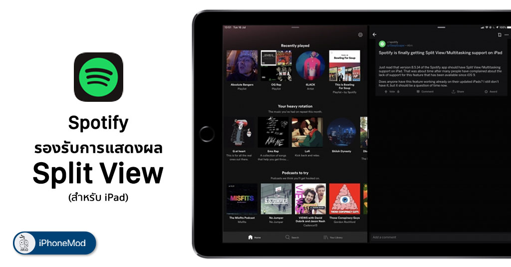 twitter download for ipad 2 twitter download for ipad 2