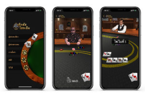 texas-hold-em-come-back-app-store-10-year-celebrate-2-300x200.jpg