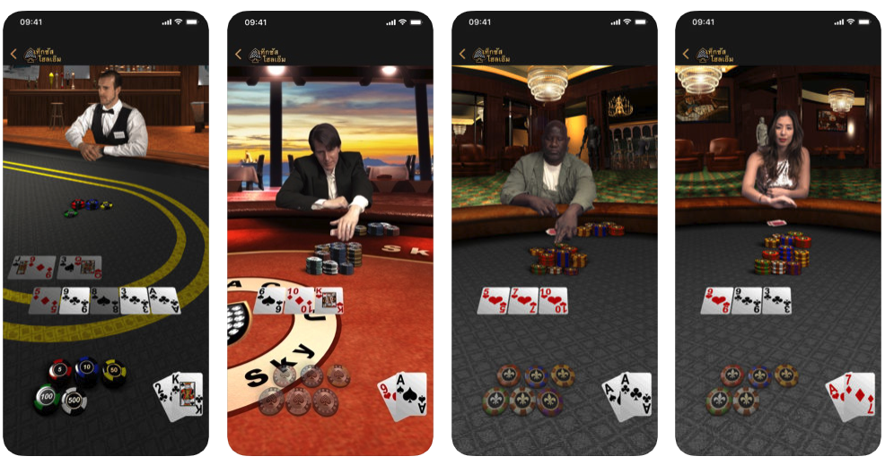 Texas Hold Em Come Back App Store 10 Year Celebrate 3