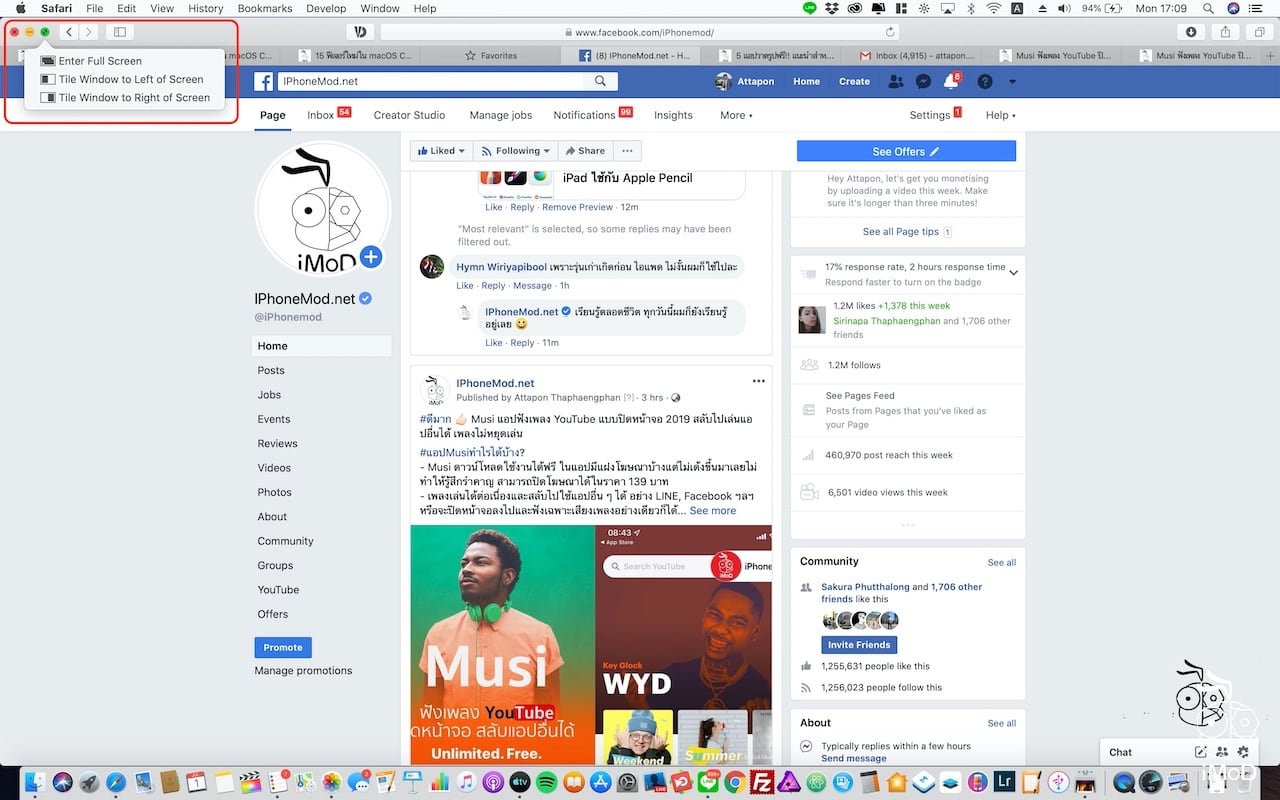 What News In Macos Catalina 10.15 Ep2=2