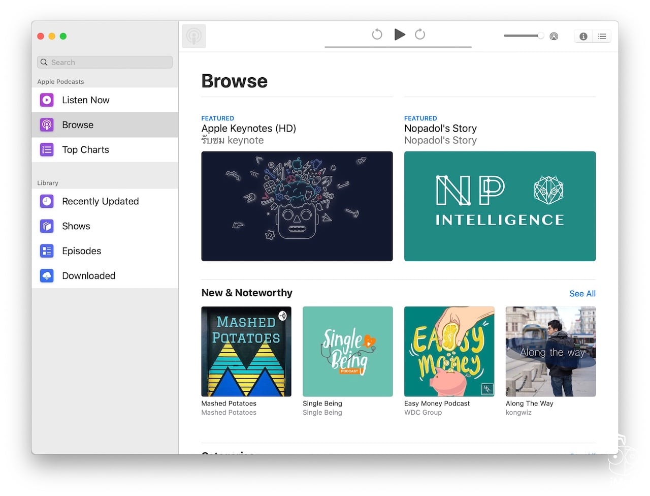 What News In Macos Catalina 10.15 Ep2=4