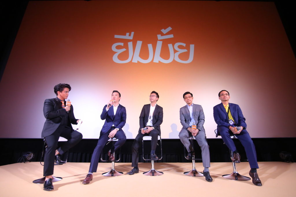 Yuemmai Borrow Smartphone Service Release 2