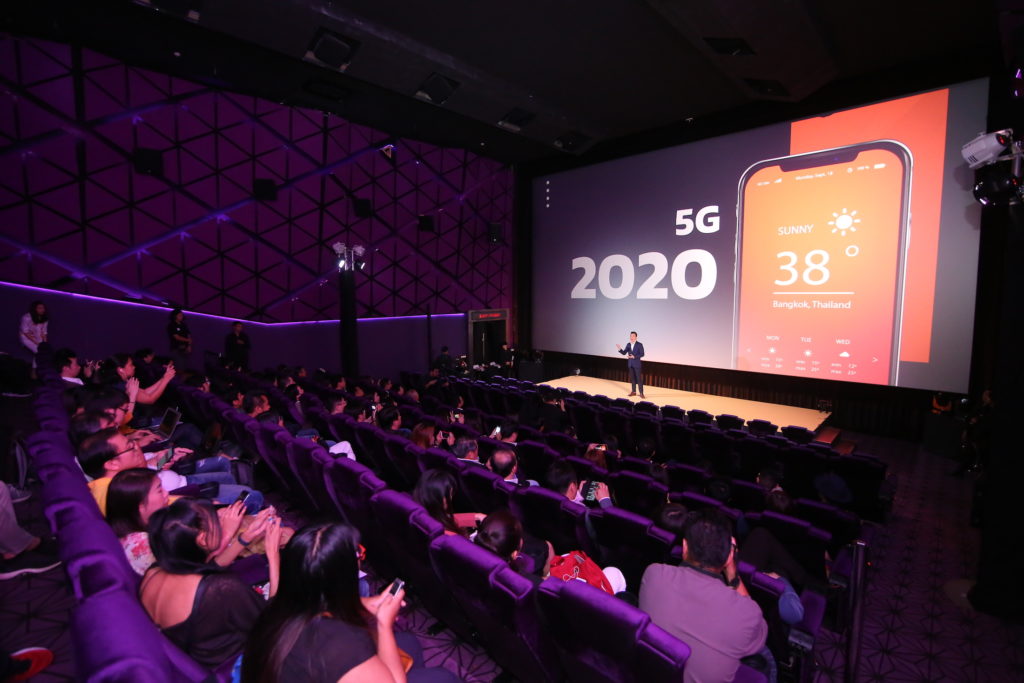 Yuemmai Borrow Smartphone Service Release 3