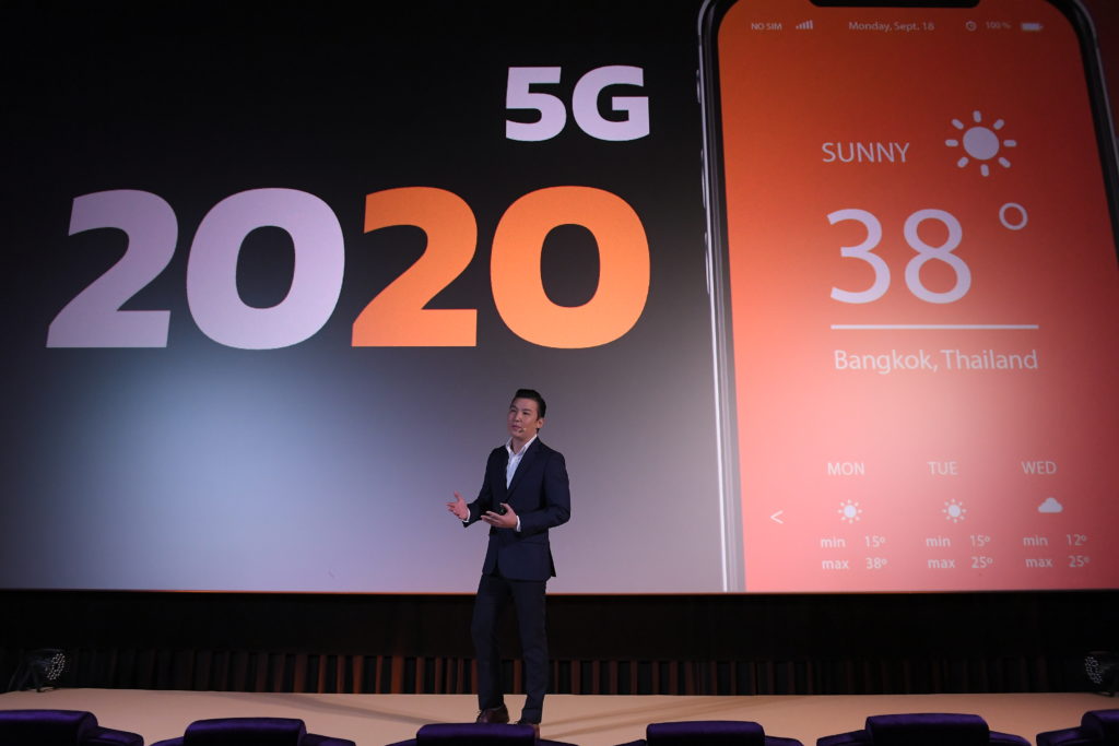 Yuemmai Borrow Smartphone Service Release 4