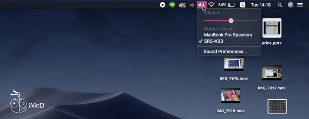 12 Technic For New Mac User 12