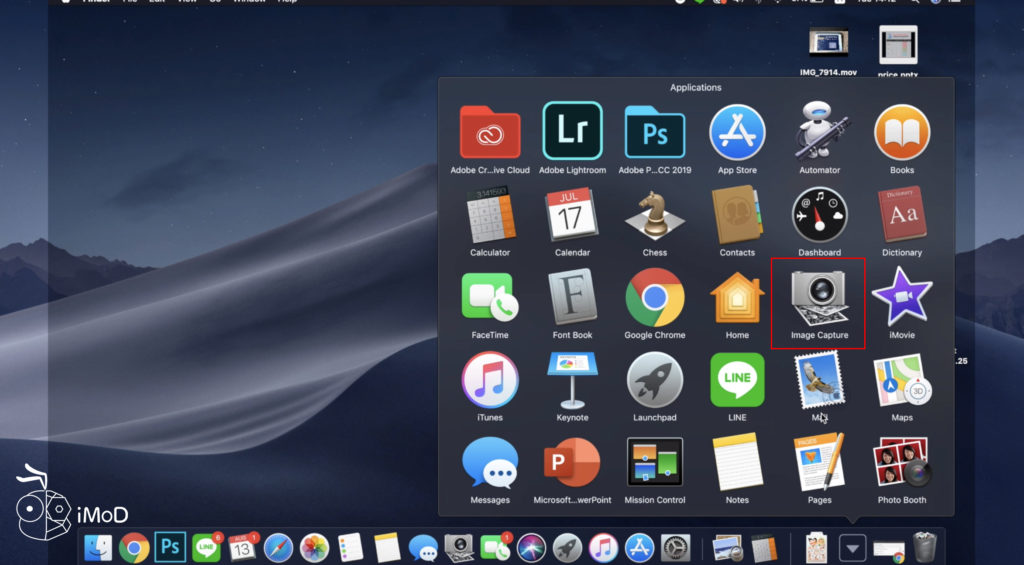 12 Technic For New Mac User 5