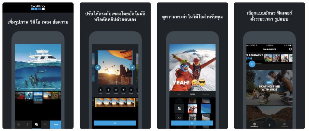 7 App For Customiz Live Photos Iphone 3