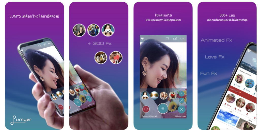 7 App For Customiz Live Photos Iphone 5