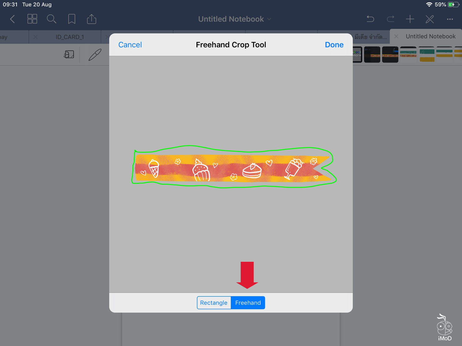 How To Masking Tape Procreate Use To Goodnotes 15