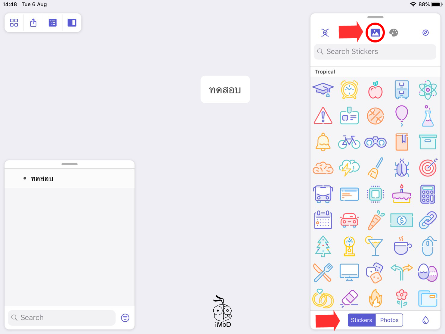 Review Mindnotes 6 06
