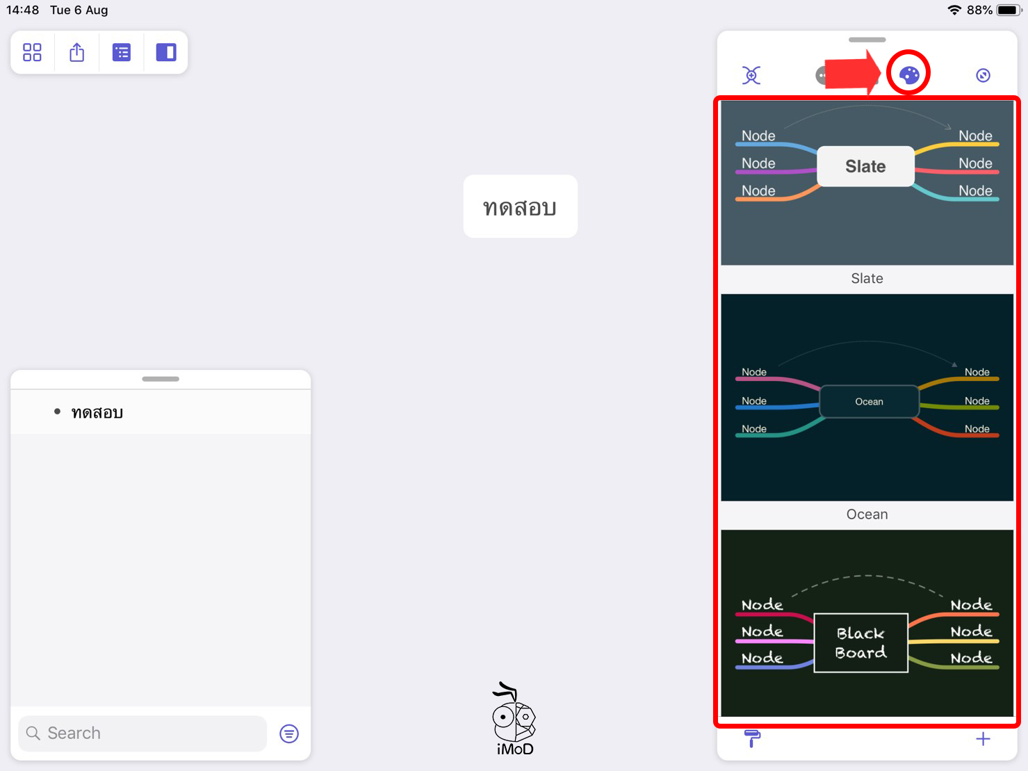 Review Mindnotes 6 07