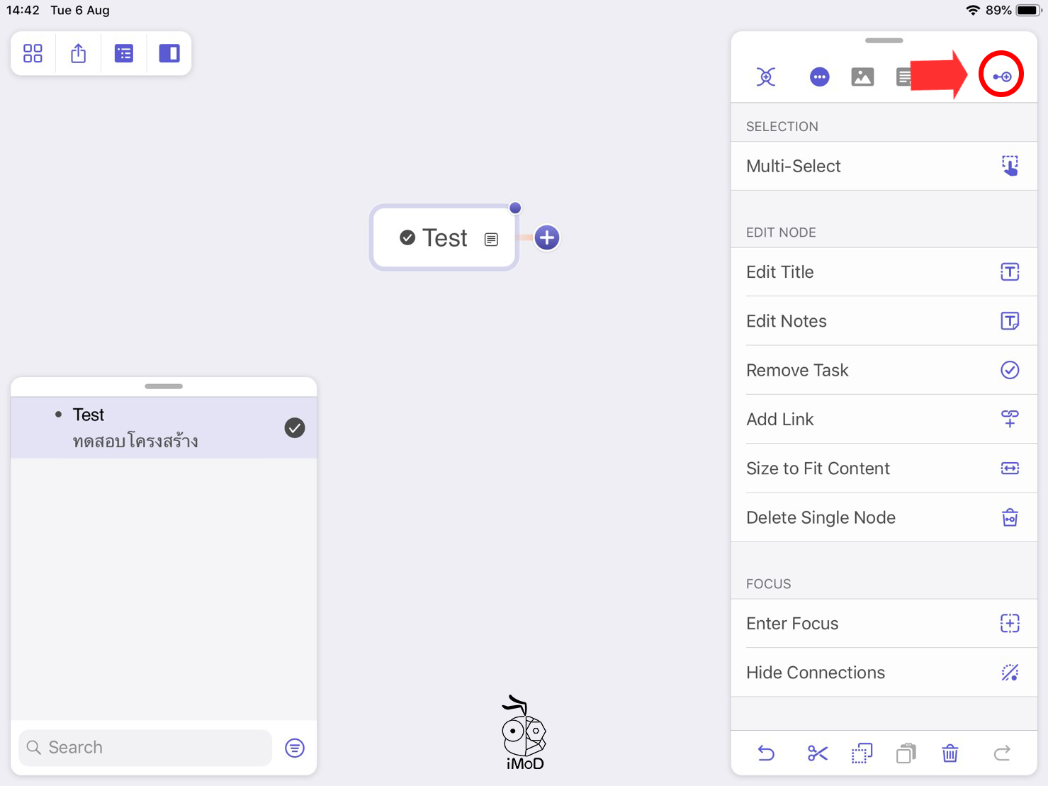 Review Mindnotes 6 08