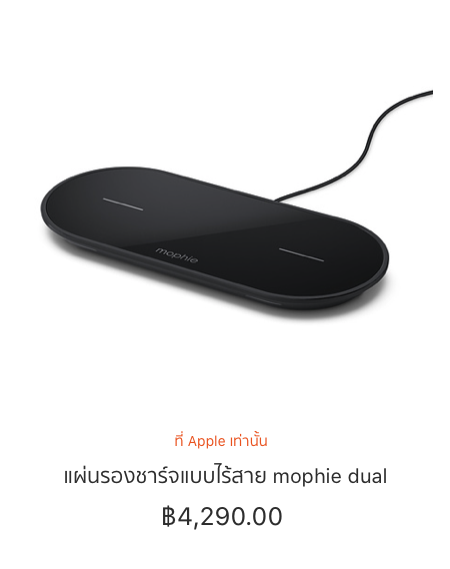 Screen Shot 2562 08 09 At 10.03.44